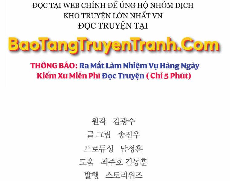 Sự Trở Lại Của Huyền Thoại - Chương 38 - ảnh 203