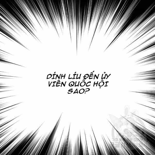 Sự Trở Lại Của Huyền Thoại - Chương 42 - ảnh 13