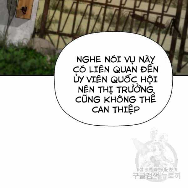 Sự Trở Lại Của Huyền Thoại - Chương 42 - ảnh 4