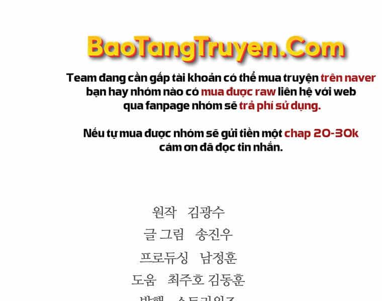 Sự Trở Lại Của Huyền Thoại - Chương 43 - ảnh 237