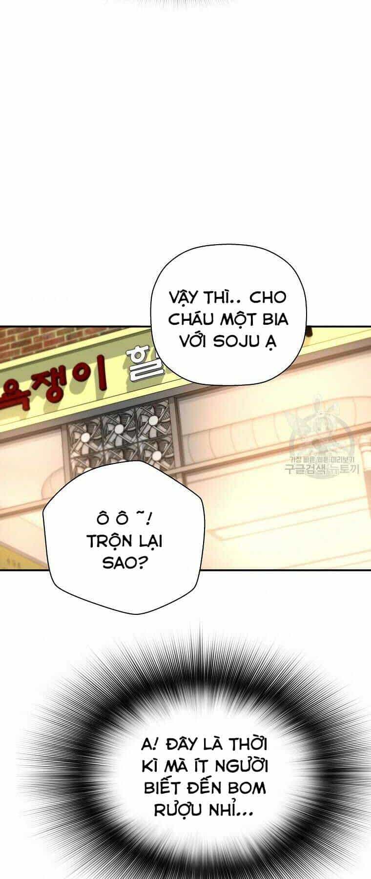Sự Trở Lại Của Huyền Thoại - Chương 48 - ảnh 42