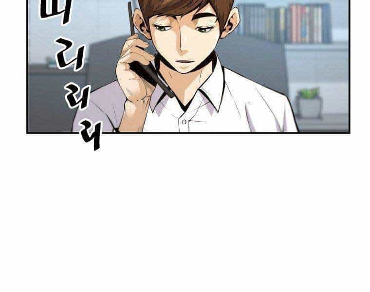 Sự Trở Lại Của Huyền Thoại - Chương 49 - ảnh 171