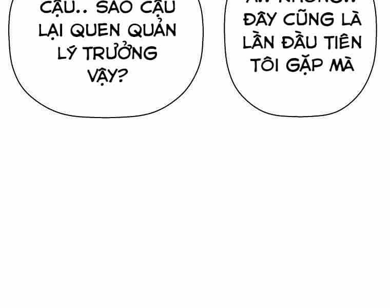 Sự Trở Lại Của Huyền Thoại - Chương 51 - ảnh 47