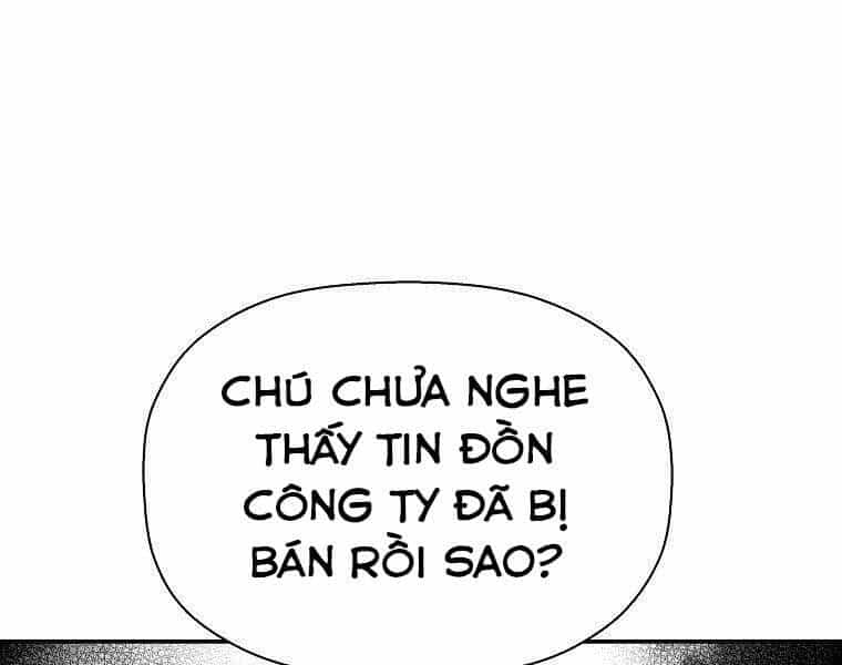 Sự Trở Lại Của Huyền Thoại - Chương 56 - ảnh 1