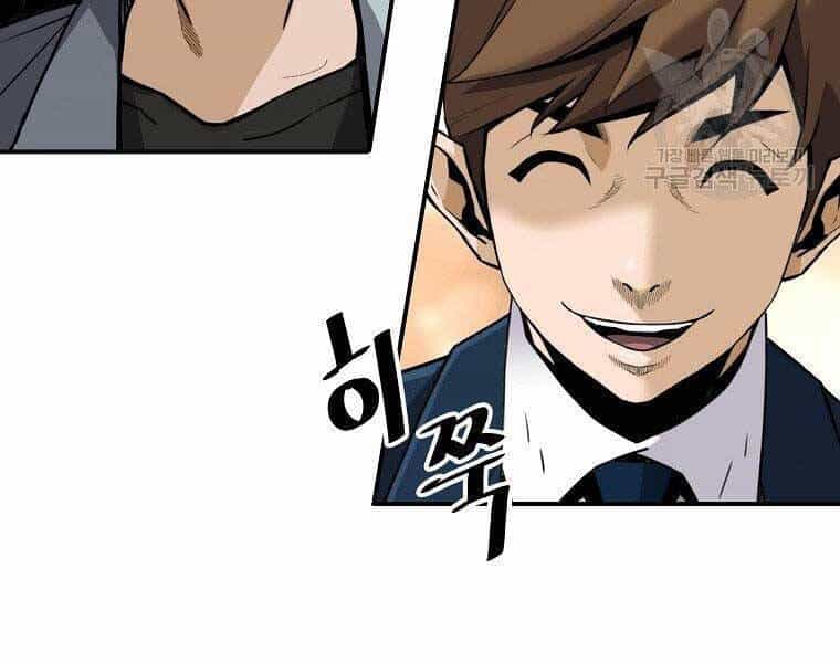 Sự Trở Lại Của Huyền Thoại - Chương 58 - ảnh 177