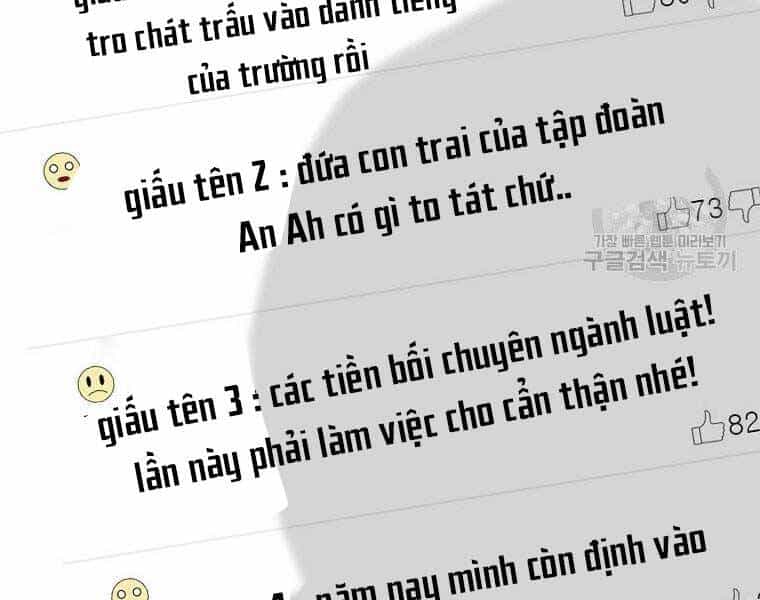 Sự Trở Lại Của Huyền Thoại - Chương 58 - ảnh 59