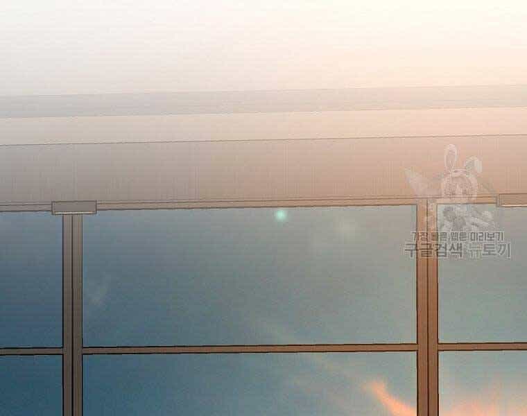 Sự Trở Lại Của Huyền Thoại - Chương 59 - ảnh 135