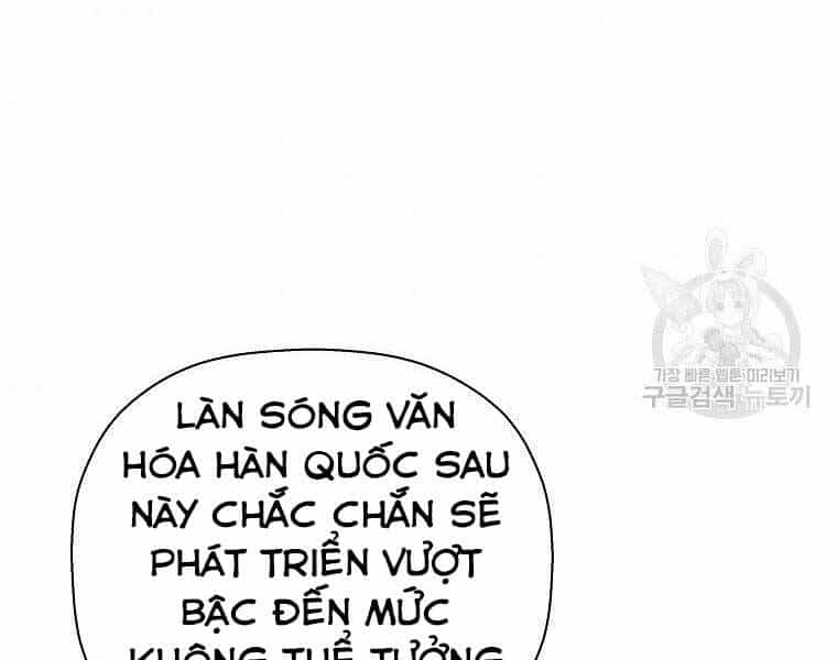 Sự Trở Lại Của Huyền Thoại - Chương 59 - ảnh 15