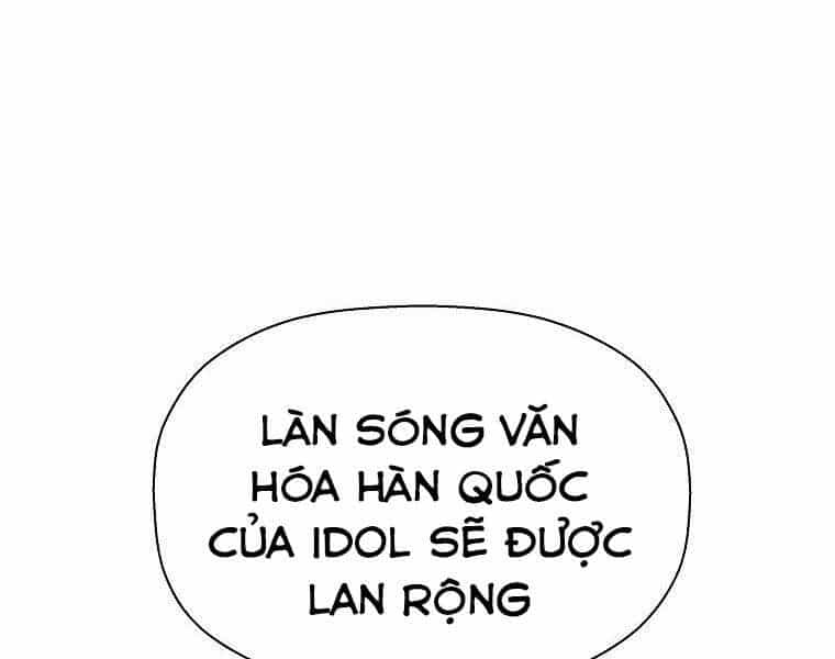 Sự Trở Lại Của Huyền Thoại - Chương 59 - ảnh 18