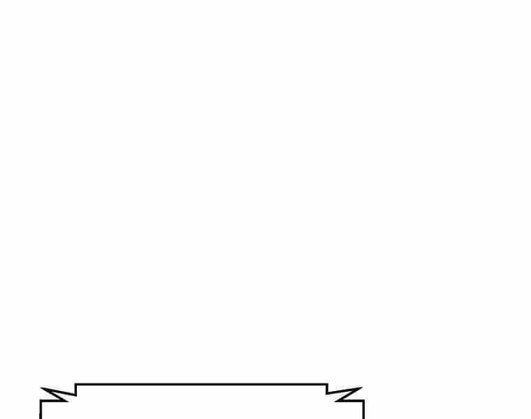 Sự Trở Lại Của Huyền Thoại - Chương 59 - ảnh 95