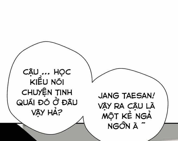 Sự Trở Lại Của Huyền Thoại - Chương 62 - ảnh 40