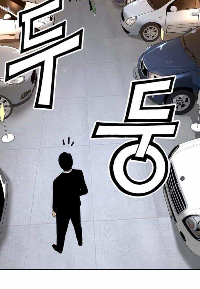 Sự Trở Lại Của Huyền Thoại - Chương 8 - ảnh 77