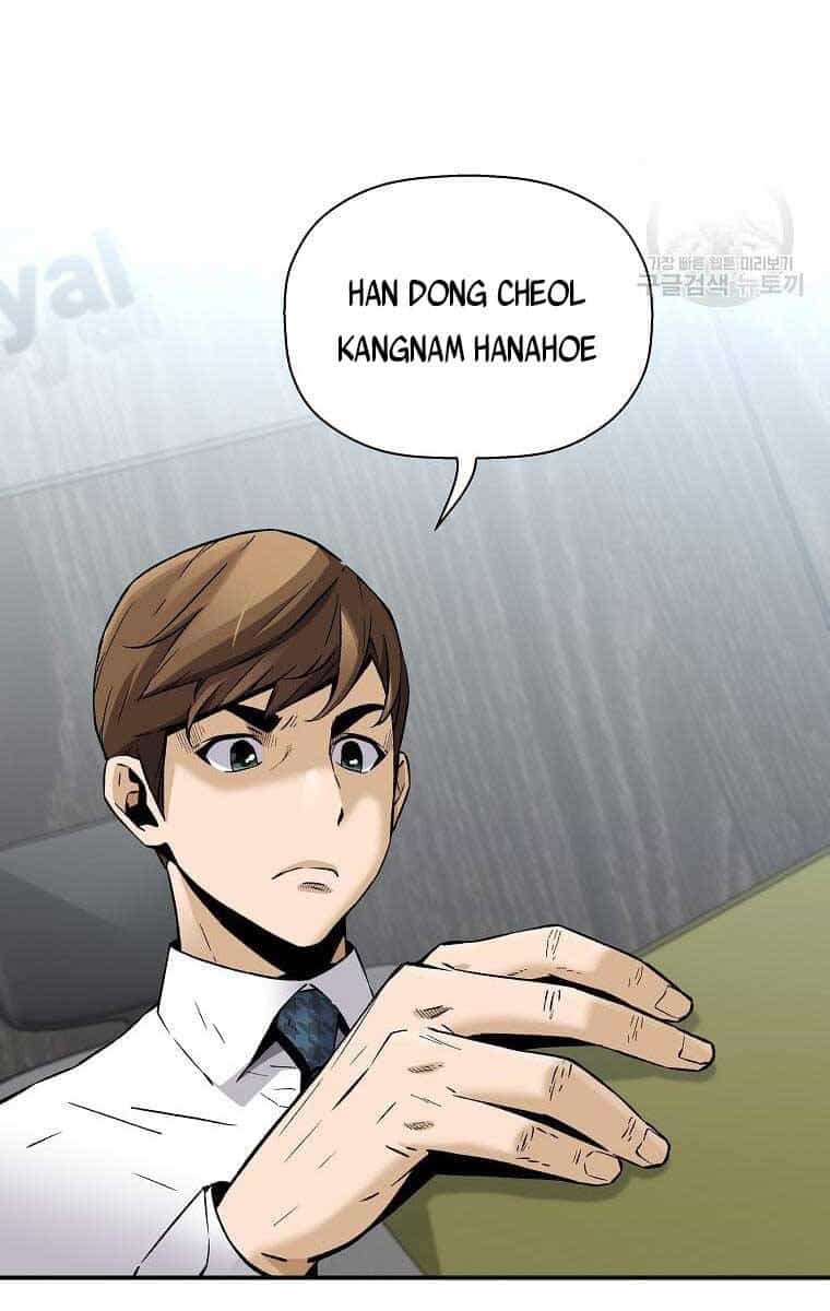 Sự Trở Lại Của Huyền Thoại - Chương 82 - ảnh 9