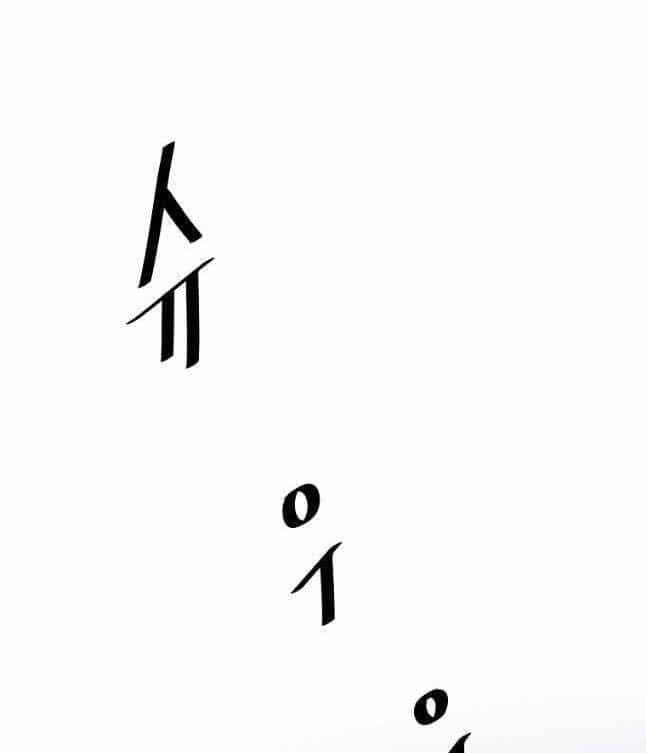 Sự Trở Lại Của Huyền Thoại - Chương 86 - ảnh 78