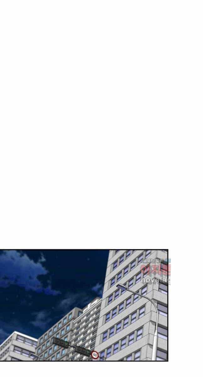 Sự Trở Lại Của Huyền Thoại - Chương 92 - ảnh 36