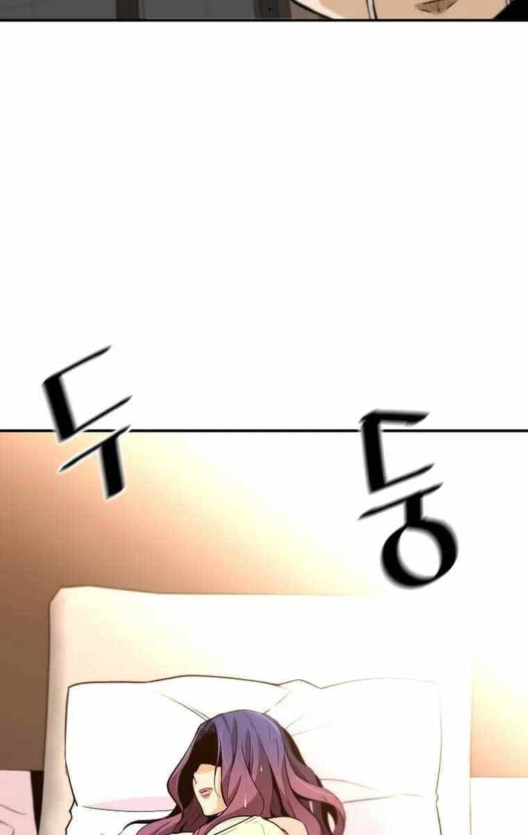 Sự Trở Lại Của Huyền Thoại - Chương 96 - ảnh 109