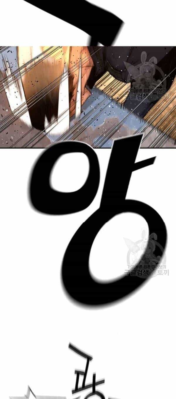 Sự Trở Lại Của Kẻ Khủng Bố - Chương 5 - ảnh 39