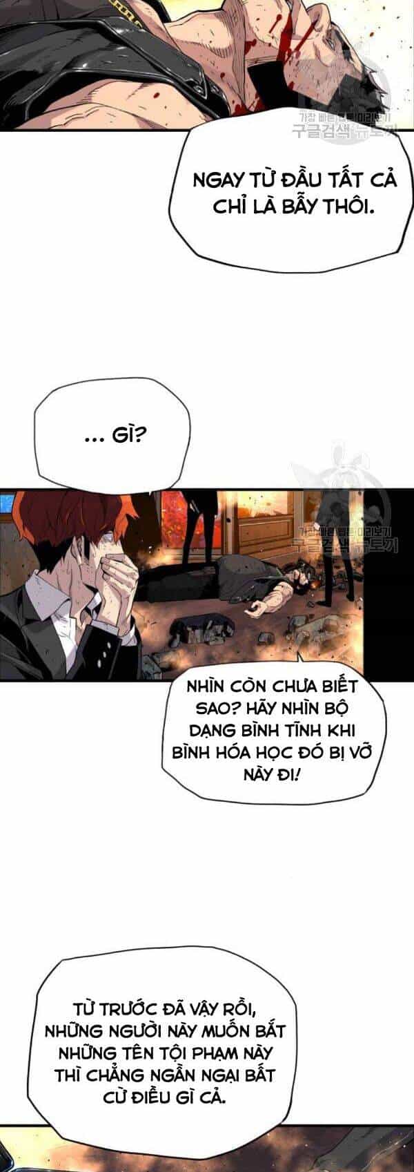 Sự Trở Lại Của Kẻ Khủng Bố - Chương 7 - ảnh 43