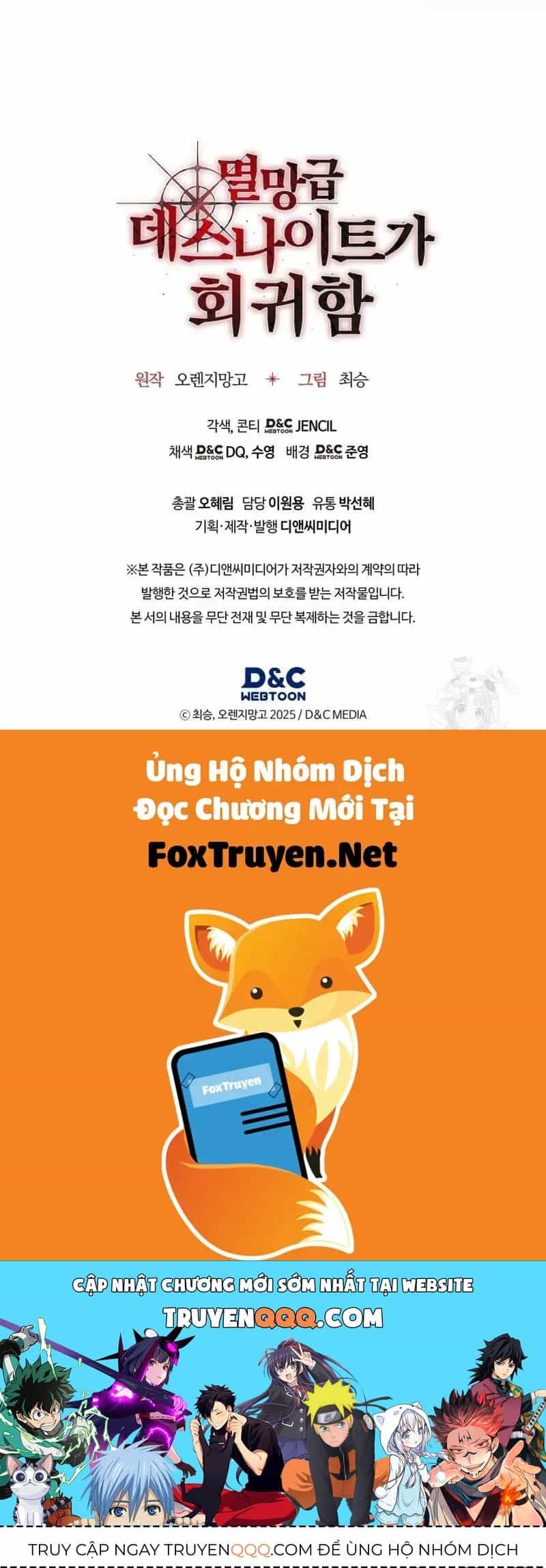 Sự Trở Lại Của Kỵ Sĩ Tử Thần Cấp Thảm Hoạ - Chương 60.1 - ảnh 66