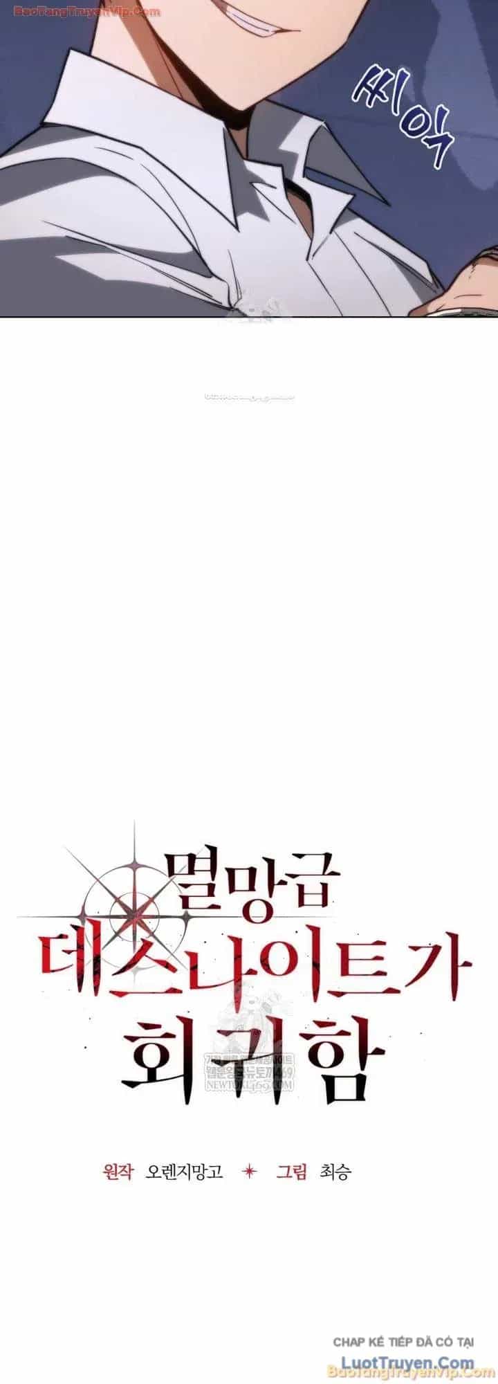 Sự Trở Lại Của Kỵ Sĩ Tử Thần Cấp Thảm Hoạ - Chương 64 - ảnh 7