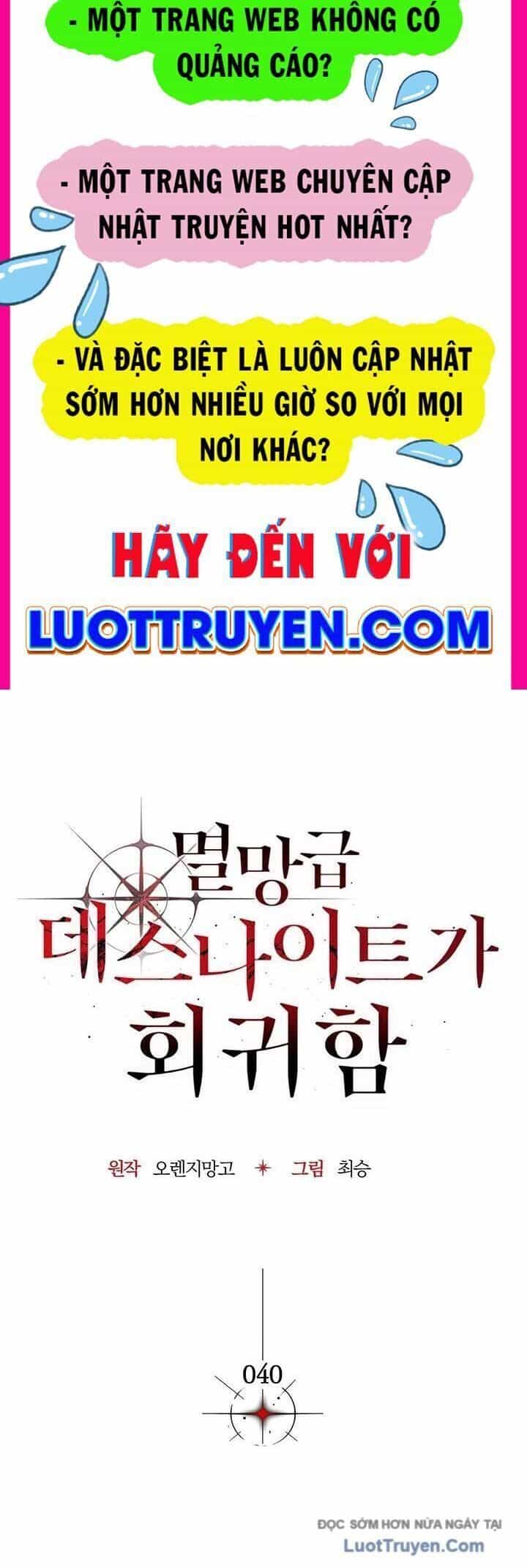 Sự Trở Lại Của Kỵ Sĩ Tử Thần Cấp Thảm Hoạ - Chương 40 - ảnh 2