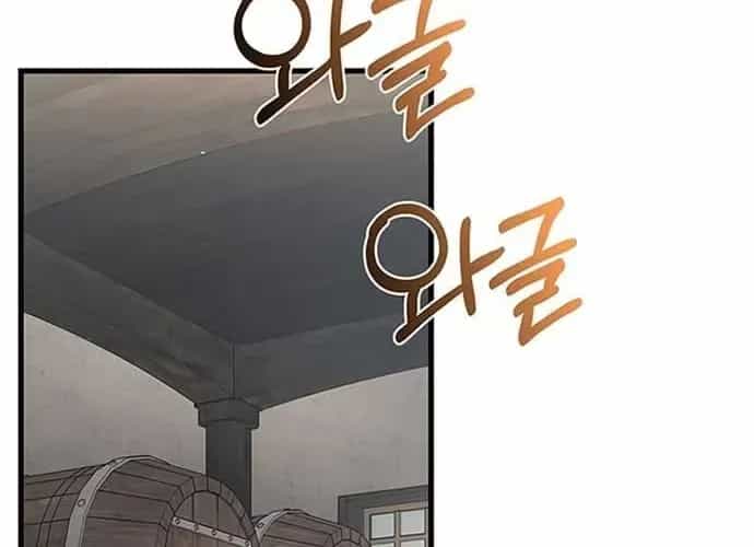 Sự Trở Lại Của Kỵ Sĩ Tử Thần Cấp Thảm Hoạ - Chương 41 - ảnh 95