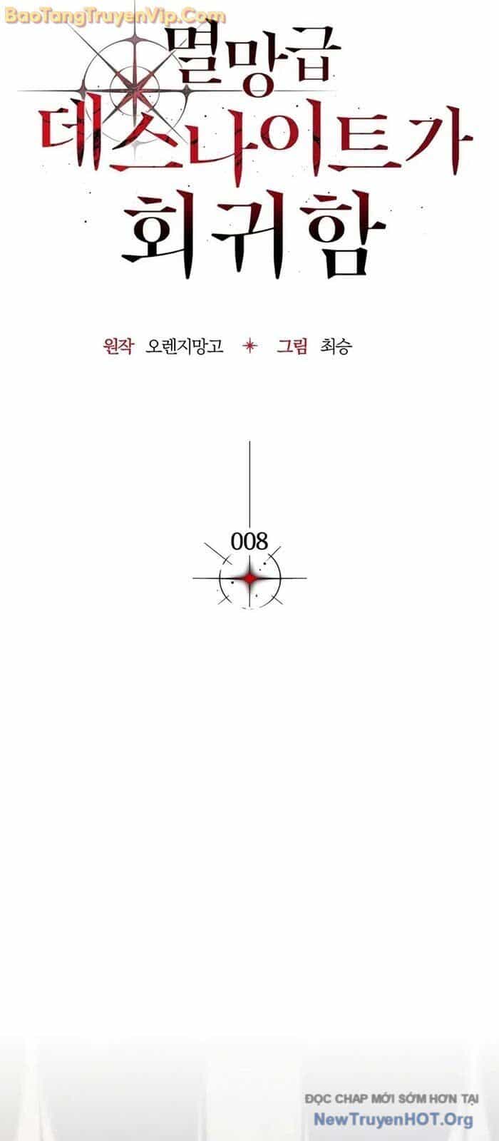 Sự Trở Lại Của Kỵ Sĩ Tử Thần Cấp Thảm Hoạ - Chương 8 - ảnh 11