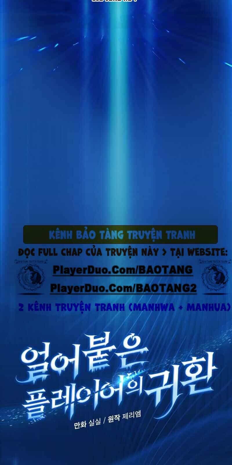 Sự Trở Lại Của Người Chơi Bị Đóng Băng - Chương 0 - ảnh 37
