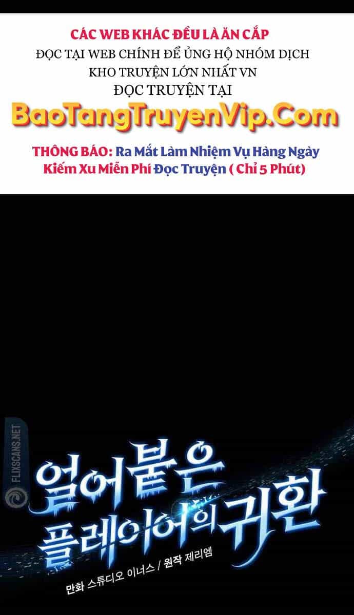 Sự Trở Lại Của Người Chơi Bị Đóng Băng - Chương 106 - ảnh 11