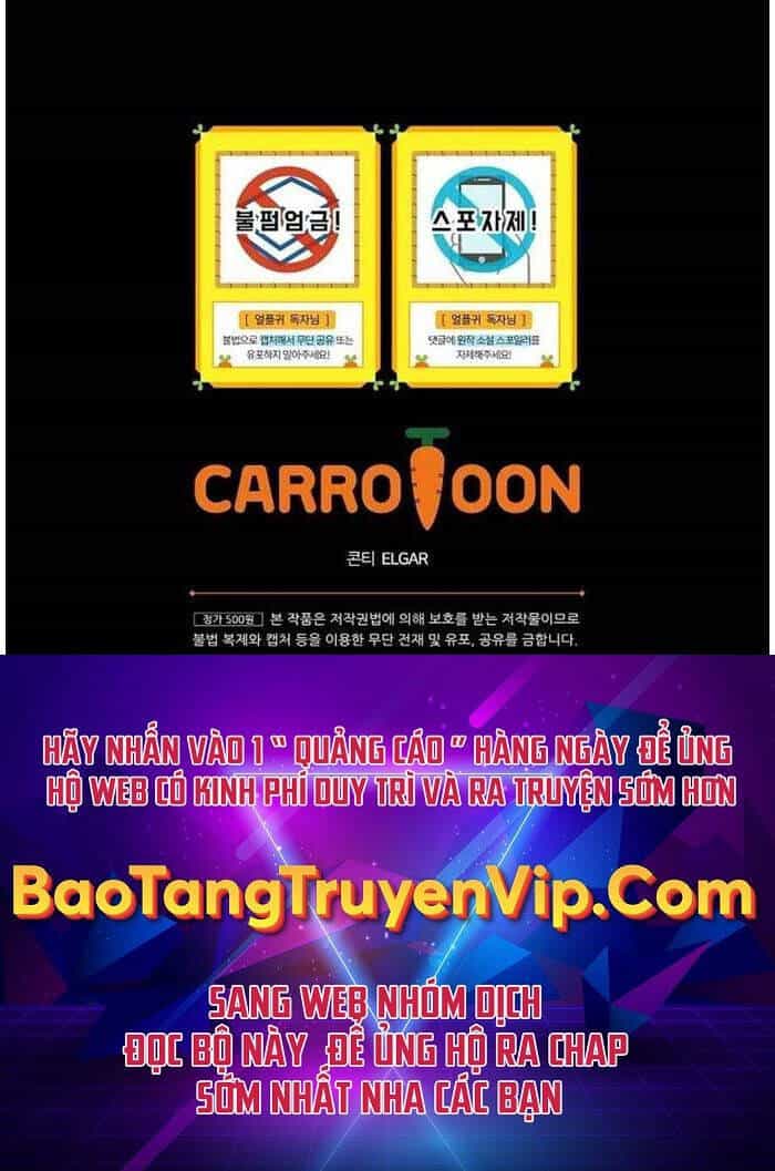 Sự Trở Lại Của Người Chơi Bị Đóng Băng - Chương 106 - ảnh 79