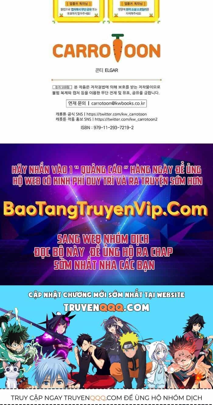 Sự Trở Lại Của Người Chơi Bị Đóng Băng - Chương 114.1 - ảnh 59