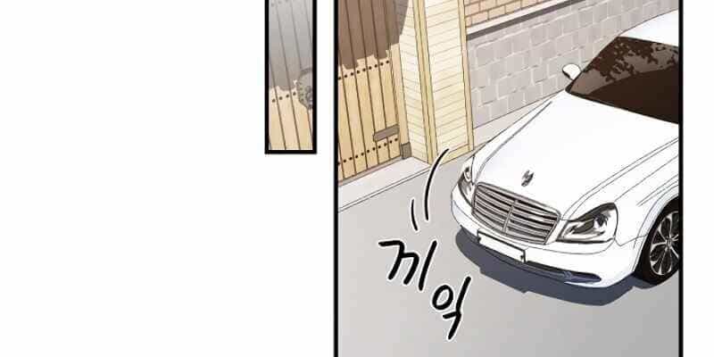 Sự Trở Lại Của Người Chơi Bị Đóng Băng - Chương 11 - ảnh 87