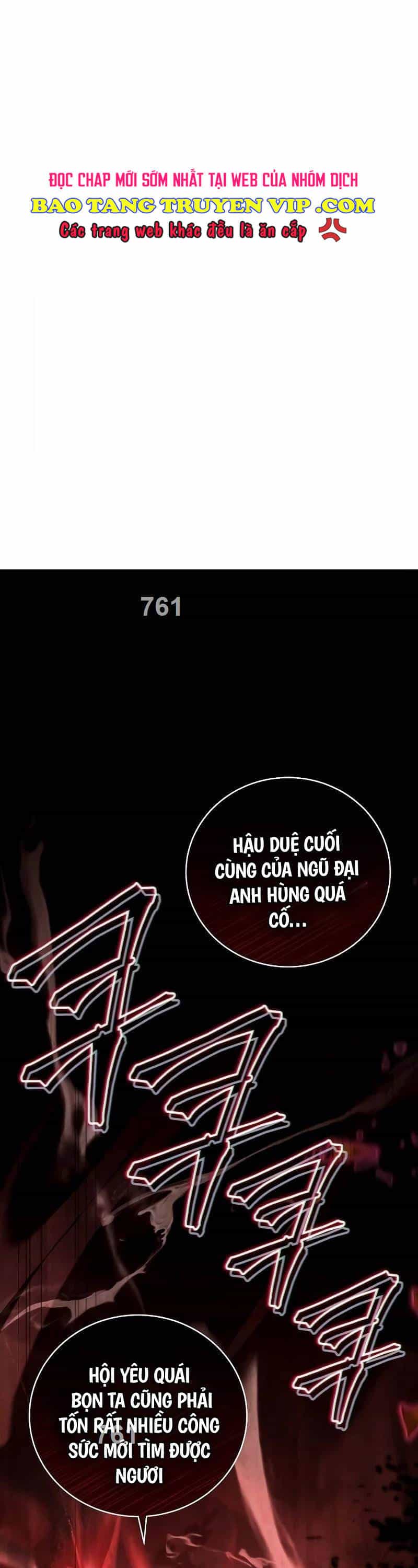 Sự Trở Lại Của Người Chơi Bị Đóng Băng - Chương 122 - ảnh 1