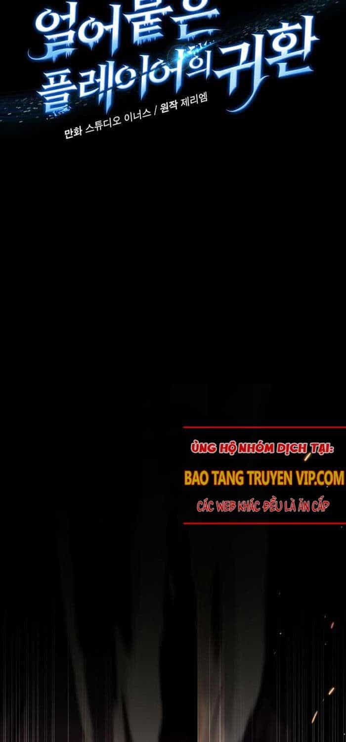 Sự Trở Lại Của Người Chơi Bị Đóng Băng - Chương 145 - ảnh 7