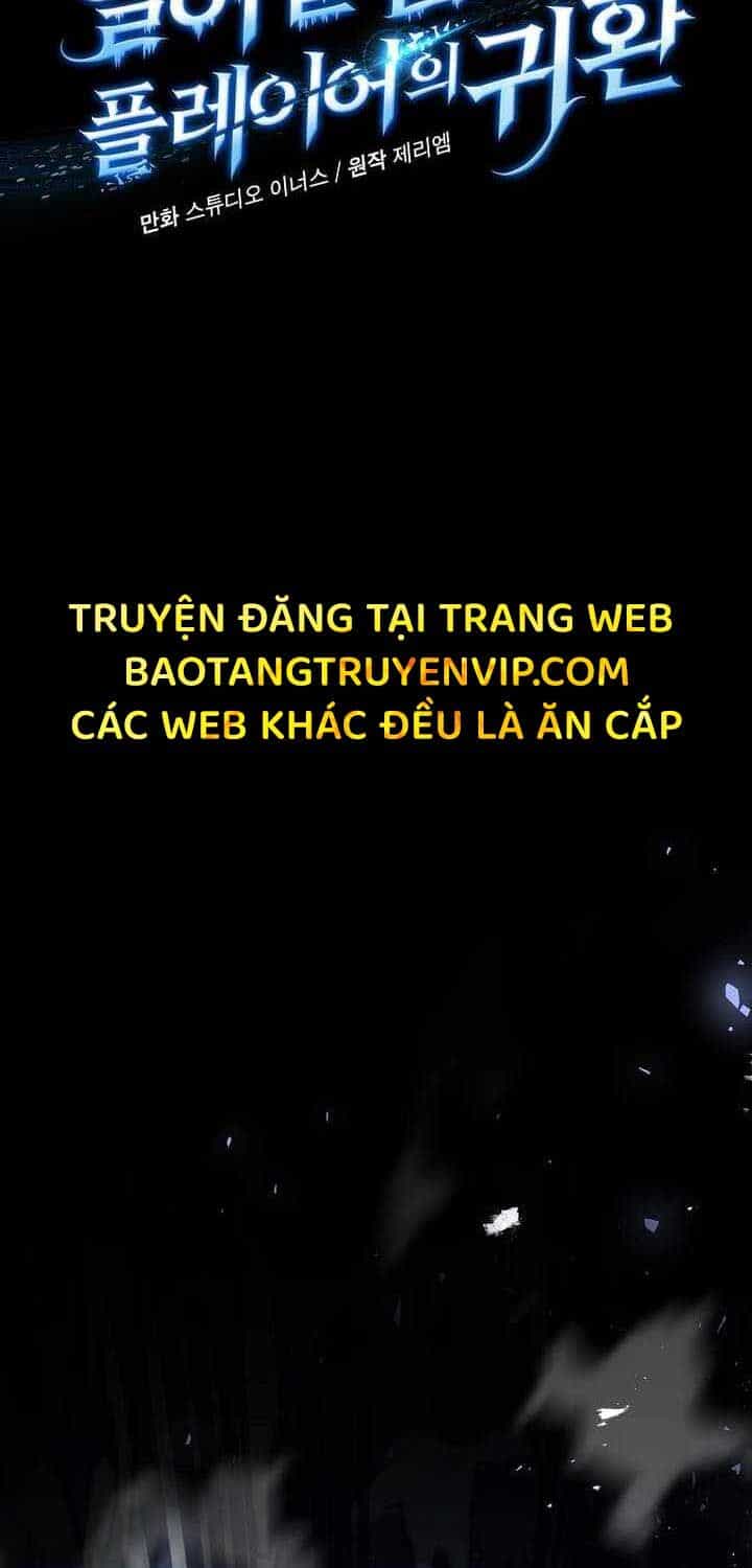 Sự Trở Lại Của Người Chơi Bị Đóng Băng - Chương 147 - ảnh 16