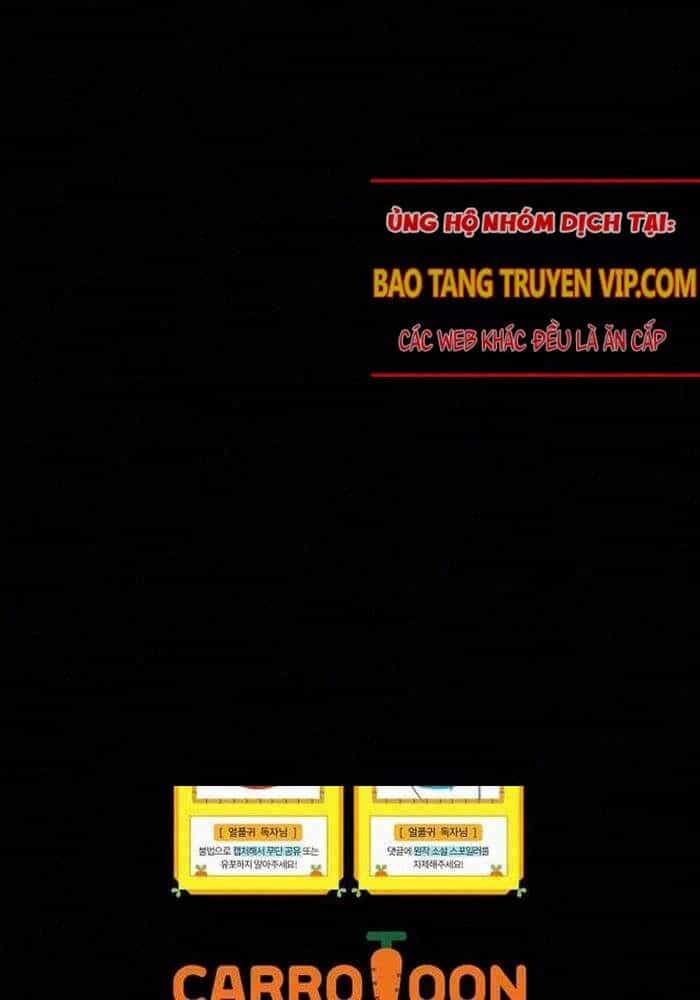 Sự Trở Lại Của Người Chơi Bị Đóng Băng - Chương 149 - ảnh 110
