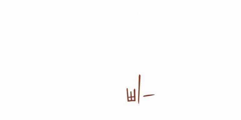 Sự Trở Lại Của Người Chơi Bị Đóng Băng - Chương 16 - ảnh 11