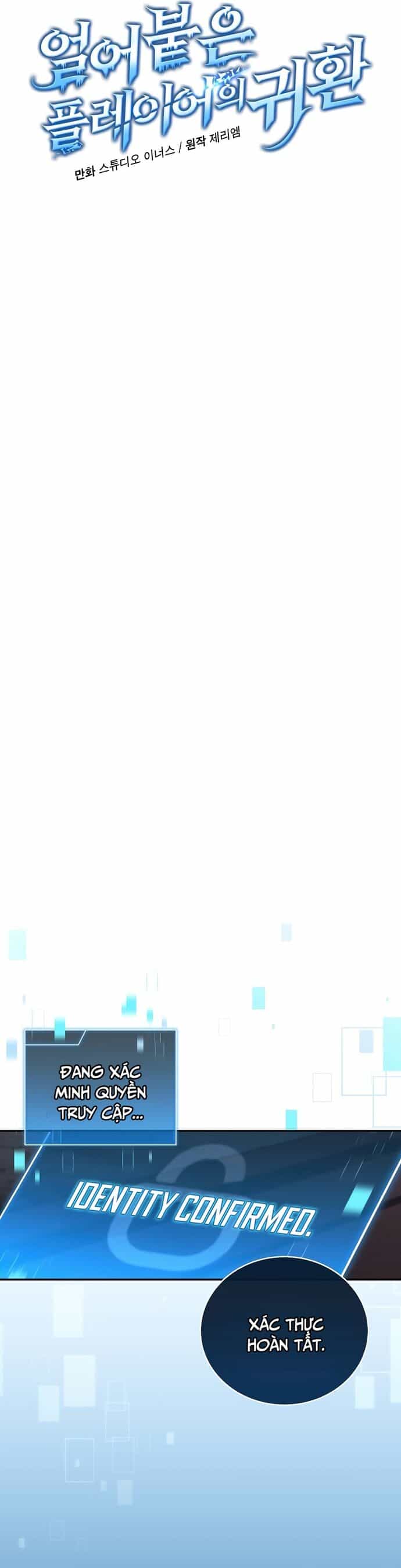 Sự Trở Lại Của Người Chơi Bị Đóng Băng - Chương 168 - ảnh 6