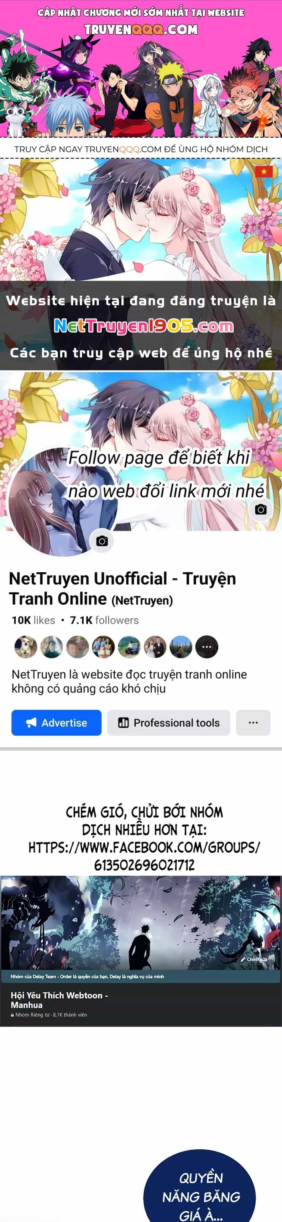 Sự Trở Lại Của Người Chơi Bị Đóng Băng - Chương 172 - ảnh 1