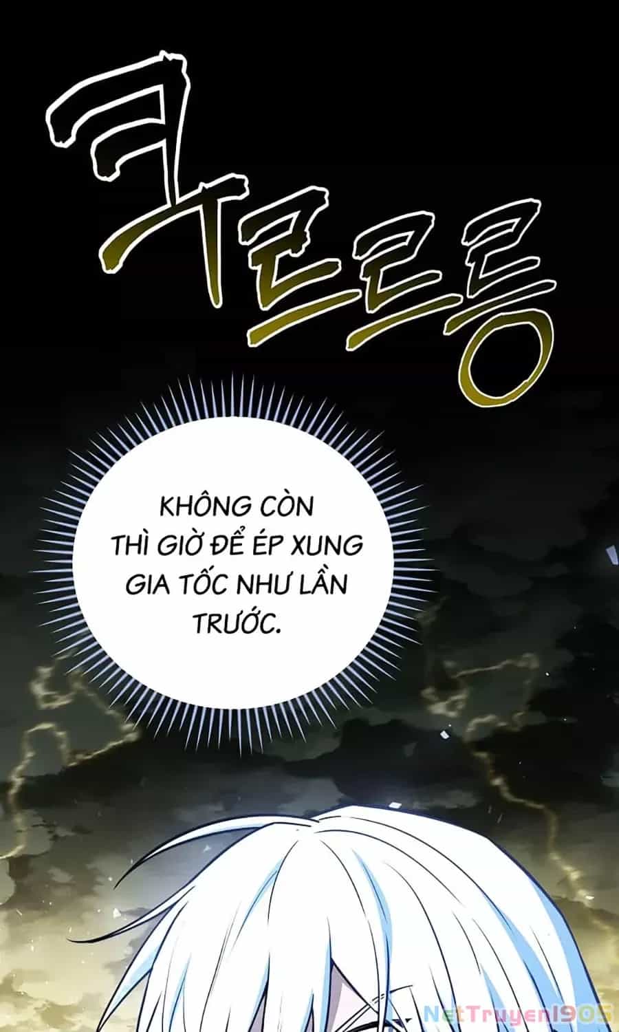 Sự Trở Lại Của Người Chơi Bị Đóng Băng - Chương 172 - ảnh 49