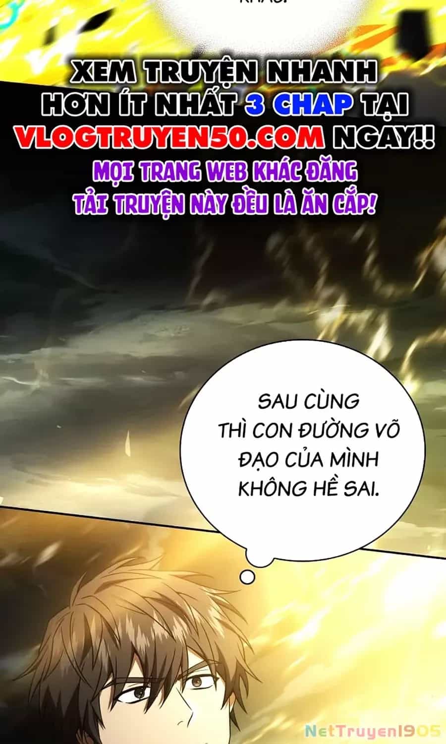 Sự Trở Lại Của Người Chơi Bị Đóng Băng - Chương 172 - ảnh 82