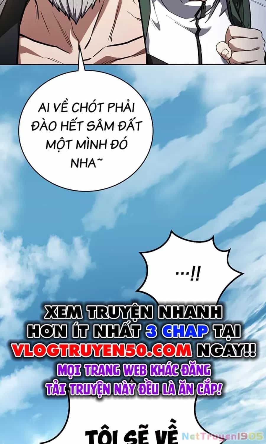 Sự Trở Lại Của Người Chơi Bị Đóng Băng - Chương 174 - ảnh 12