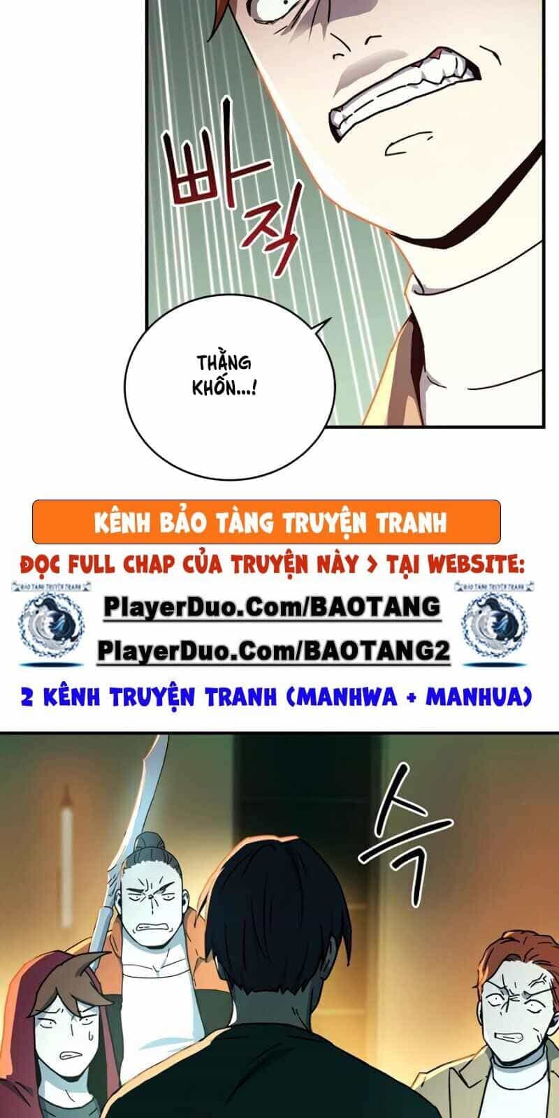 Sự Trở Lại Của Người Chơi Bị Đóng Băng - Chương 17 - ảnh 119