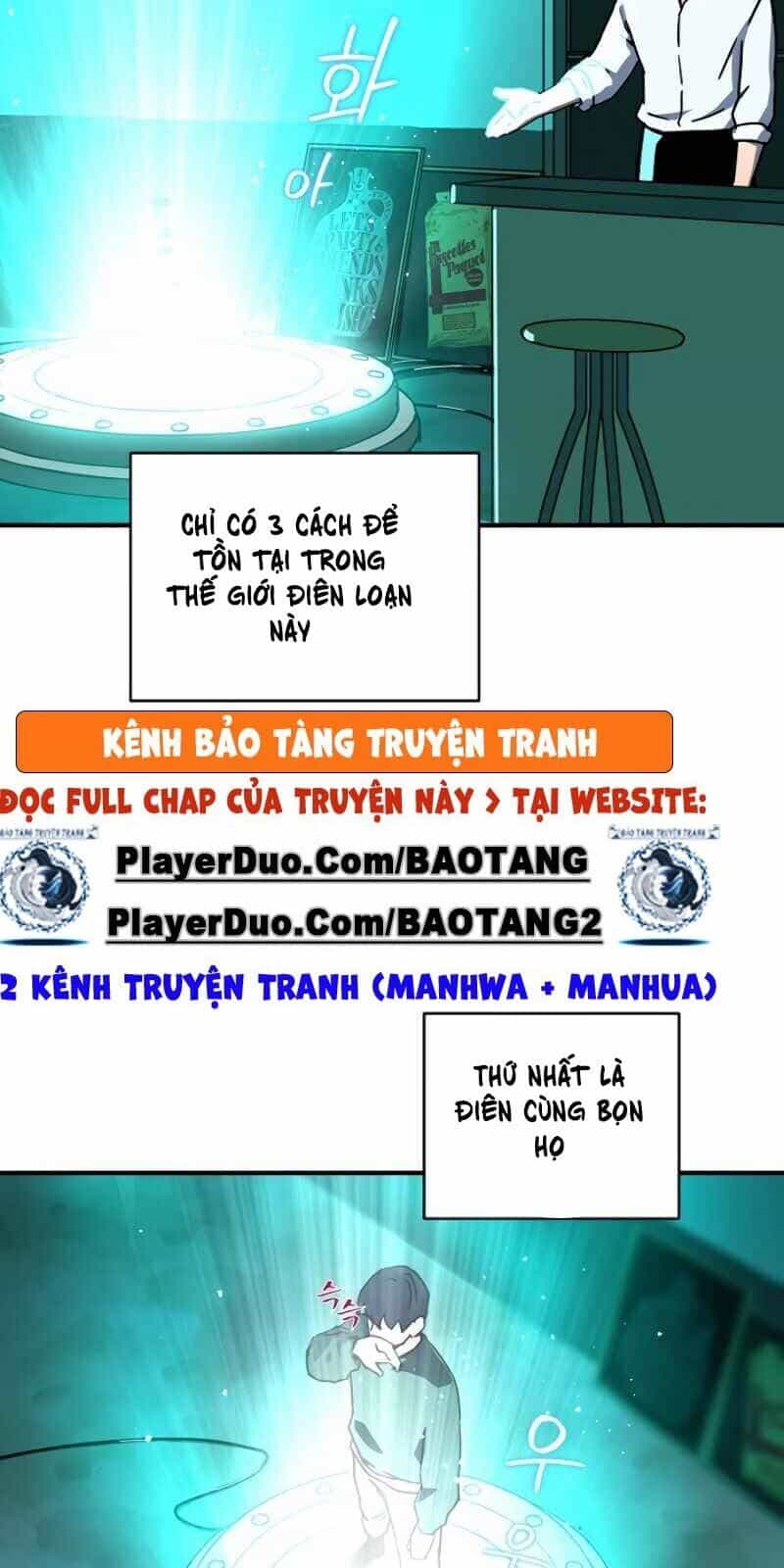Sự Trở Lại Của Người Chơi Bị Đóng Băng - Chương 18 - ảnh 111