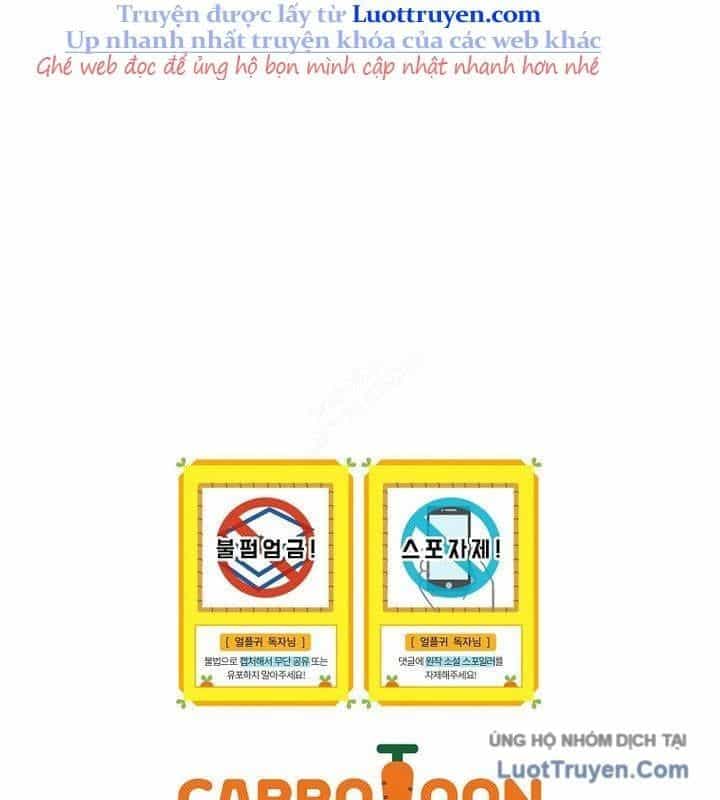 Sự Trở Lại Của Người Chơi Bị Đóng Băng - Chương 187 - ảnh 159