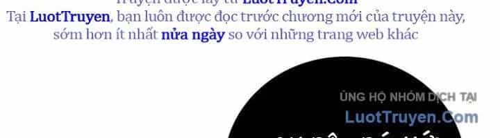 Sự Trở Lại Của Người Chơi Bị Đóng Băng - Chương 189 - ảnh 145