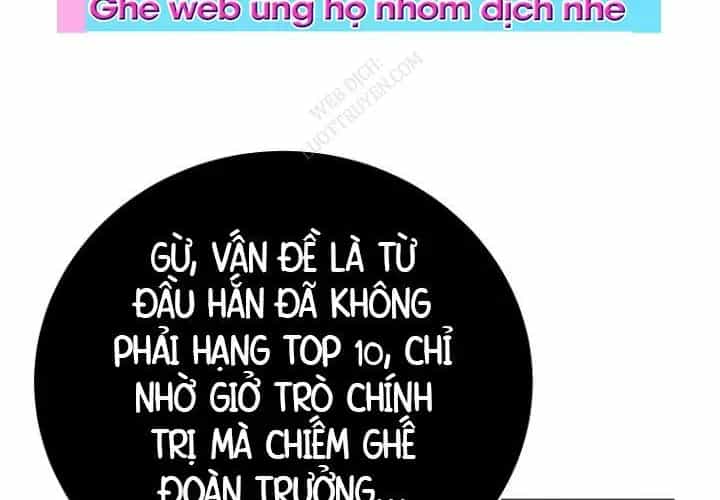 Sự Trở Lại Của Người Chơi Bị Đóng Băng - Chương 189 - ảnh 162