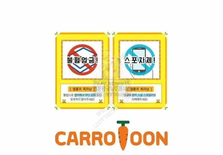 Sự Trở Lại Của Người Chơi Bị Đóng Băng - Chương 189 - ảnh 307