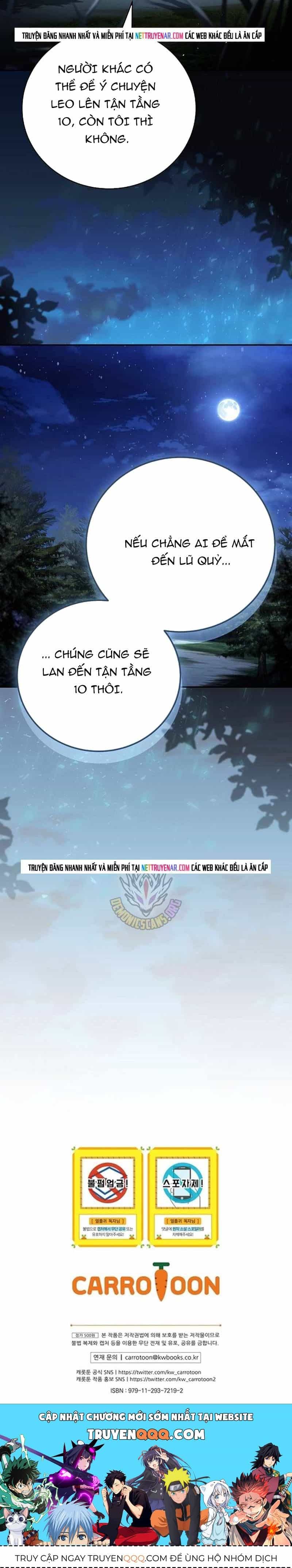 Sự Trở Lại Của Người Chơi Bị Đóng Băng - Chương 195 - ảnh 9