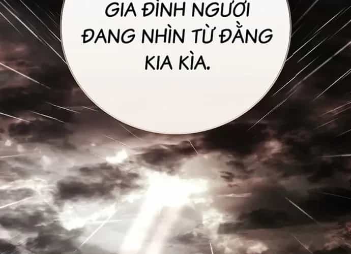 Sự Trở Lại Của Người Chơi Bị Đóng Băng - Chương 199 - ảnh 66